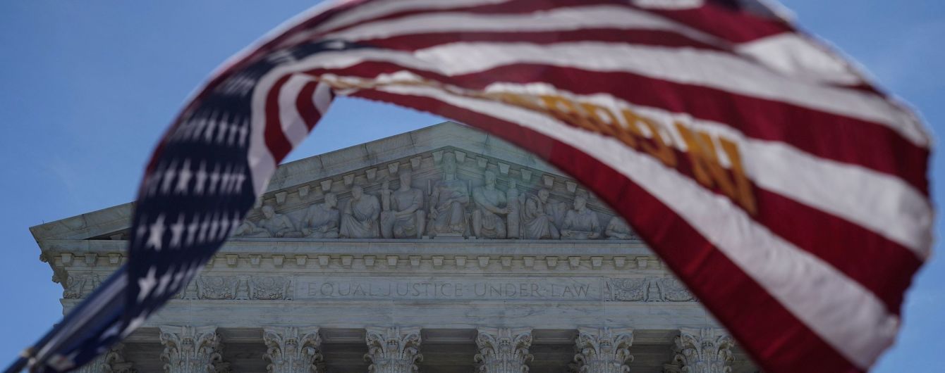 Офіційно. США виходять з ЮНЕСКО