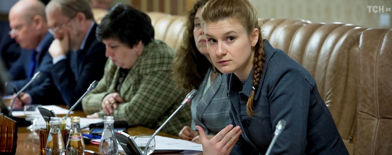 Арестованная в США россиянка Бутина во время учебы занималась проектом по кибербезопасности - СМИ