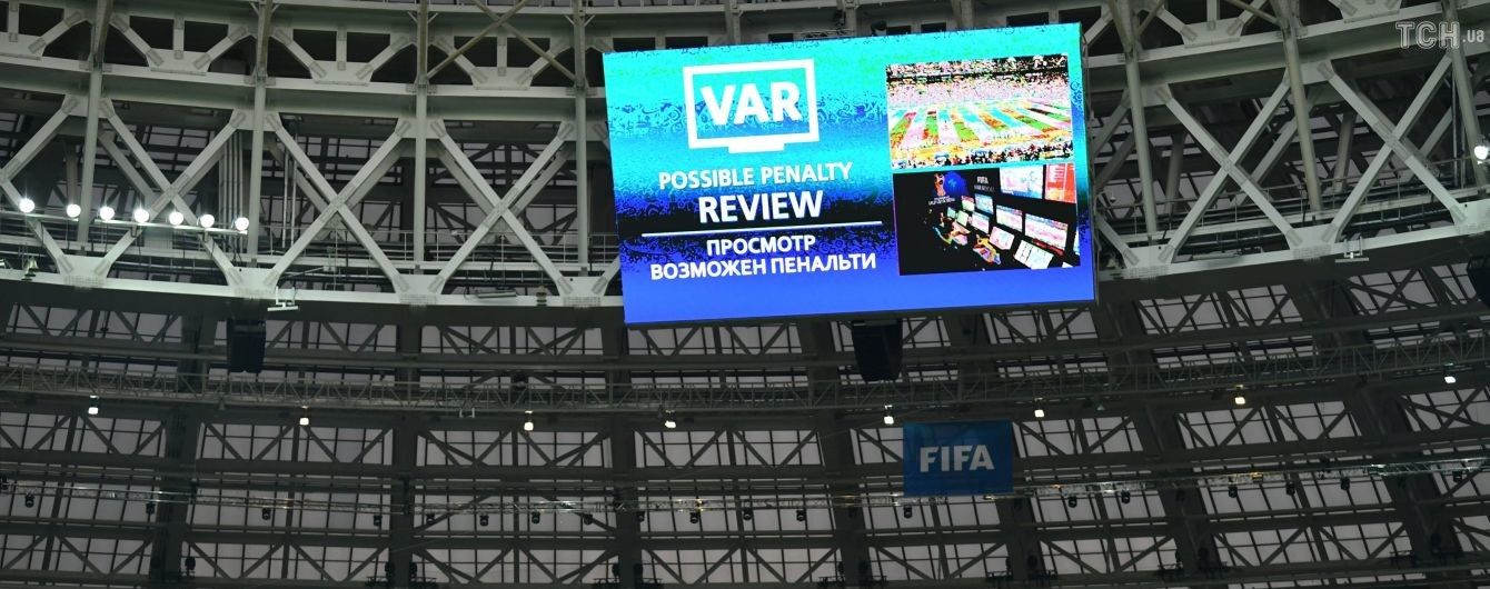 В украинском футболе появятся видеоповторы