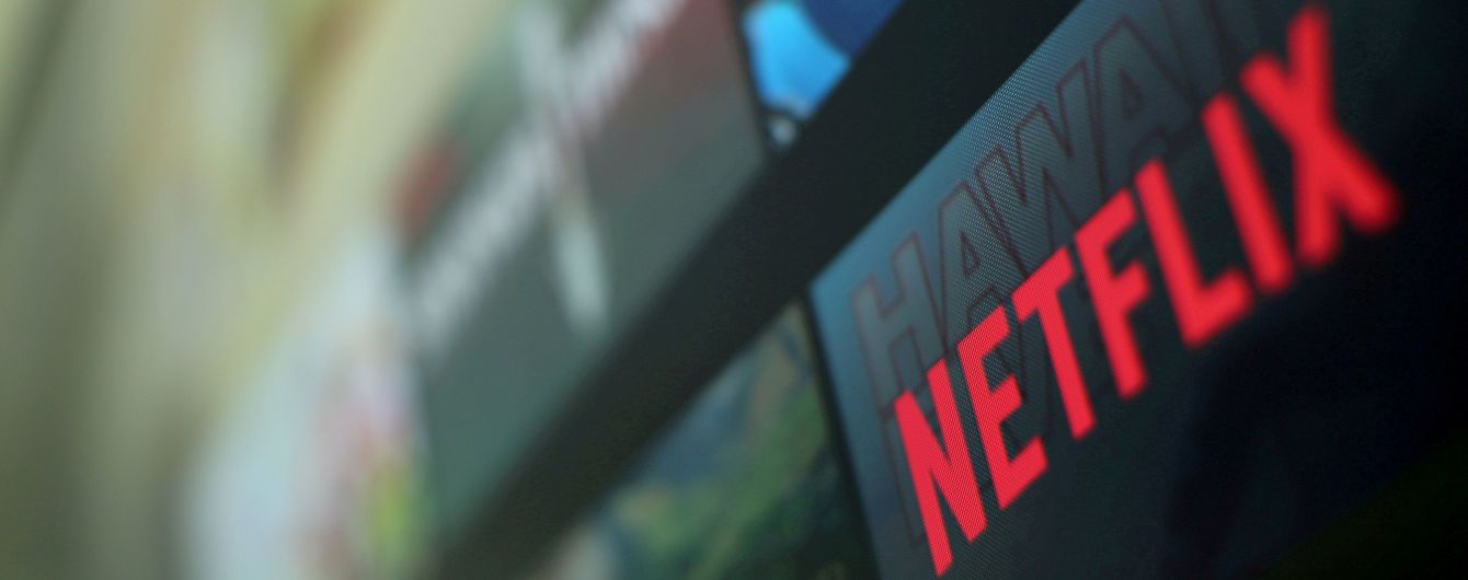 Зрители смогут выбирать концовку сериалов и фильмов от Netflix - СМИ