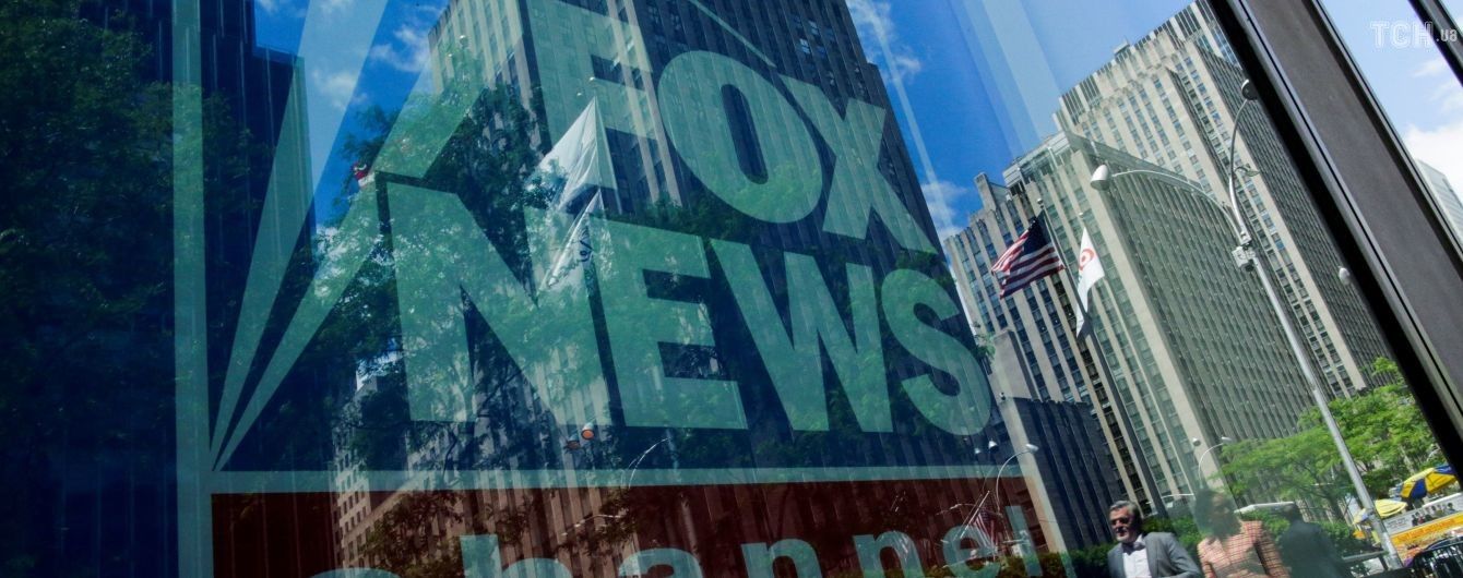 Трамп назначил личным помощником экс-главу Fox News