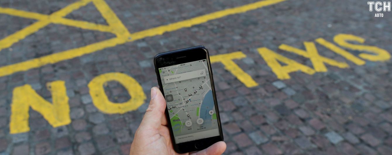 Uber заставит таксистов брать 6-часовые паузы
