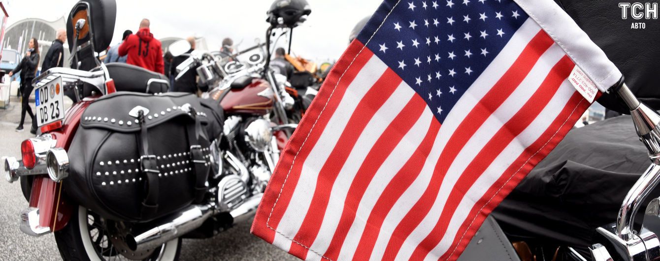 Harley-Davidson частично выведет производство с Америки