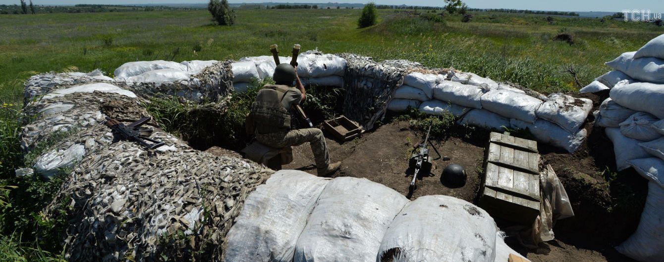 Боевики снова ранили украинских бойцов. Ситуация на Донбассе