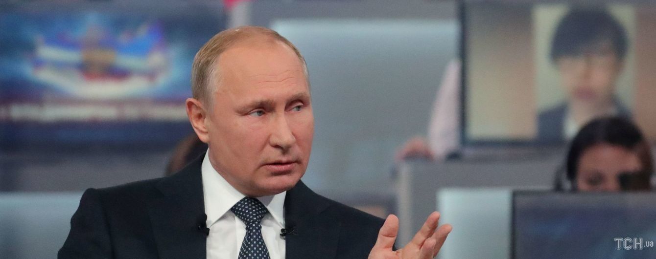 Путин поговорил с террористом Прилепиным и сказал об угрозе "украинской государственности"