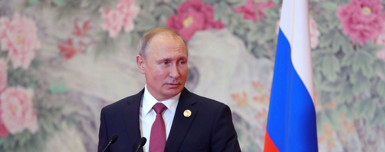 "Будем рады видеть в Москве". Путин прокомментировал возможность возвращения в "большую восьмерку"