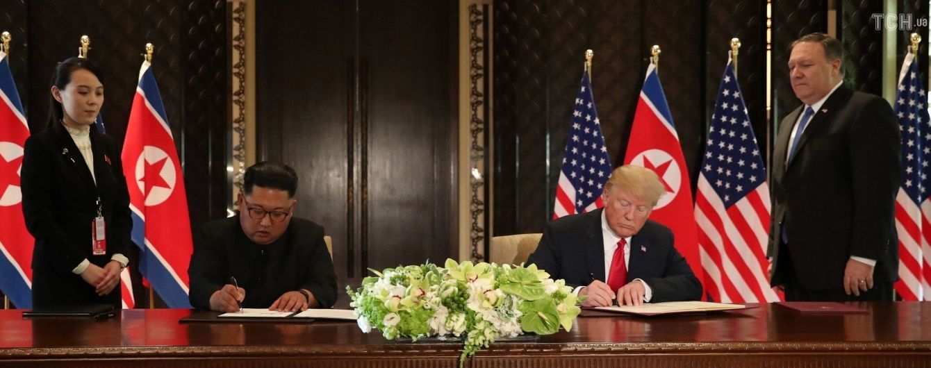 Защита в обмен на денуклеаризацию. О чем договорились Трамп и Ким Чен Ын в Сингапуре