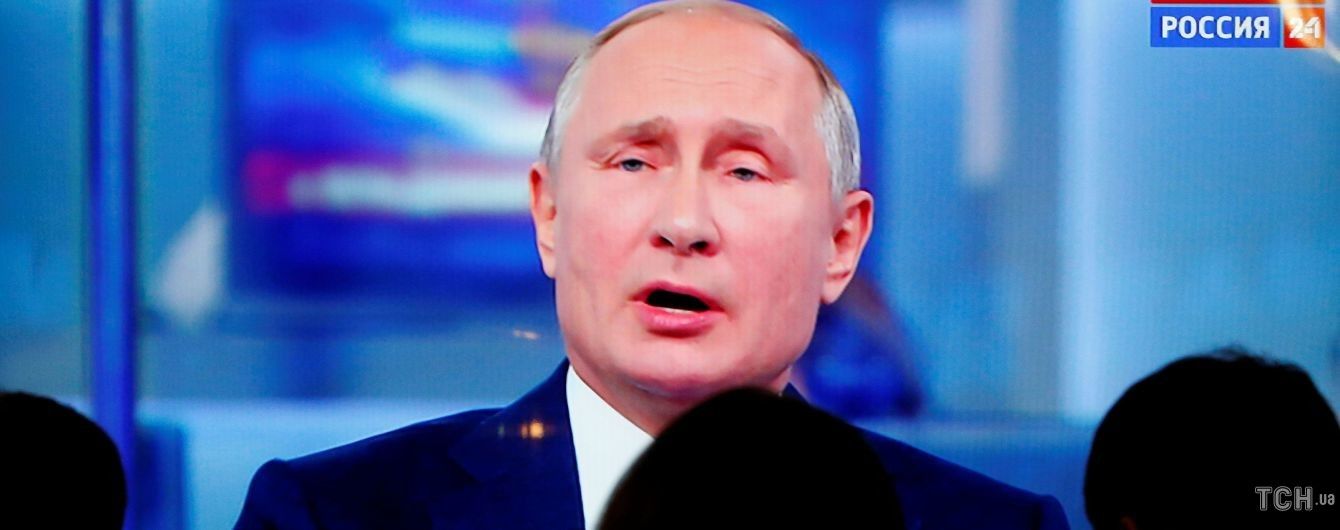 Путин назвал украинцев и россиян "практически одним народом"
