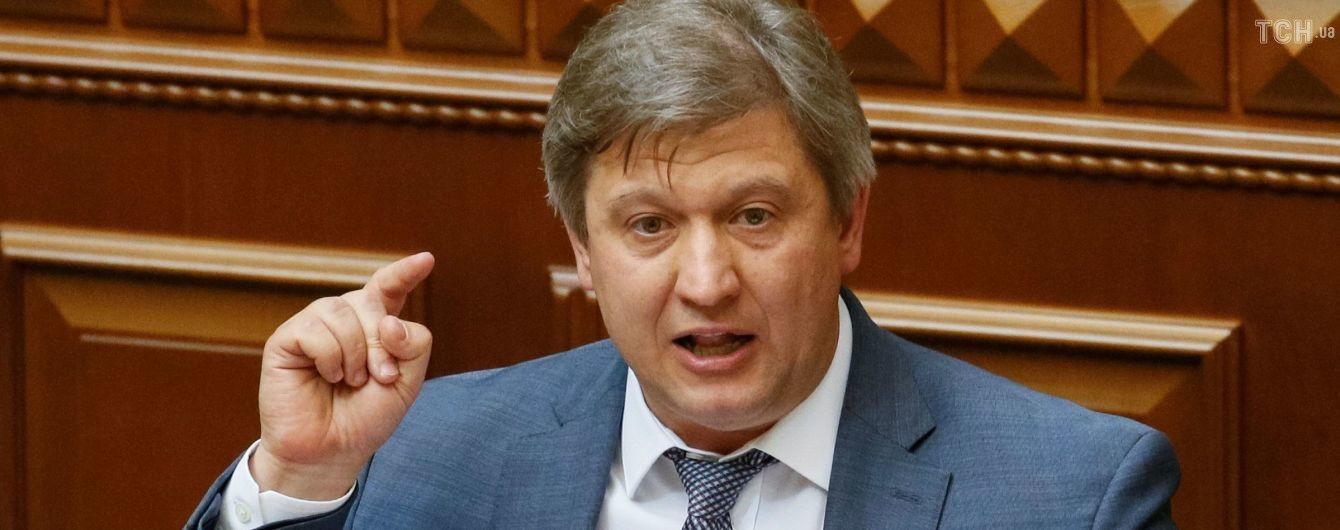 Парламент уволил министра финансов Данилюка