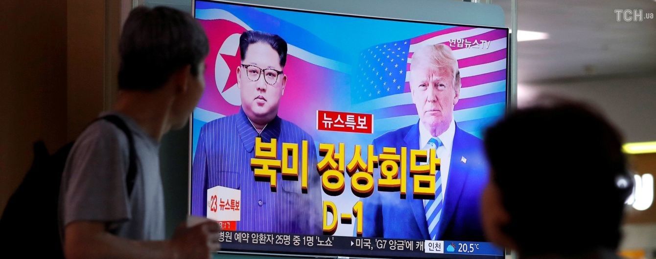 Лидеры США и КНДР готовятся к совместному саммиту: что нужно знать об исторической встрече
