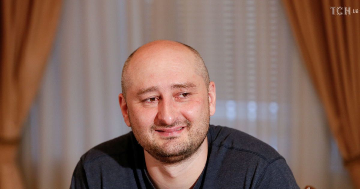 Бабченко зі сльозами на очах розповів про своє ставлення до Путіна