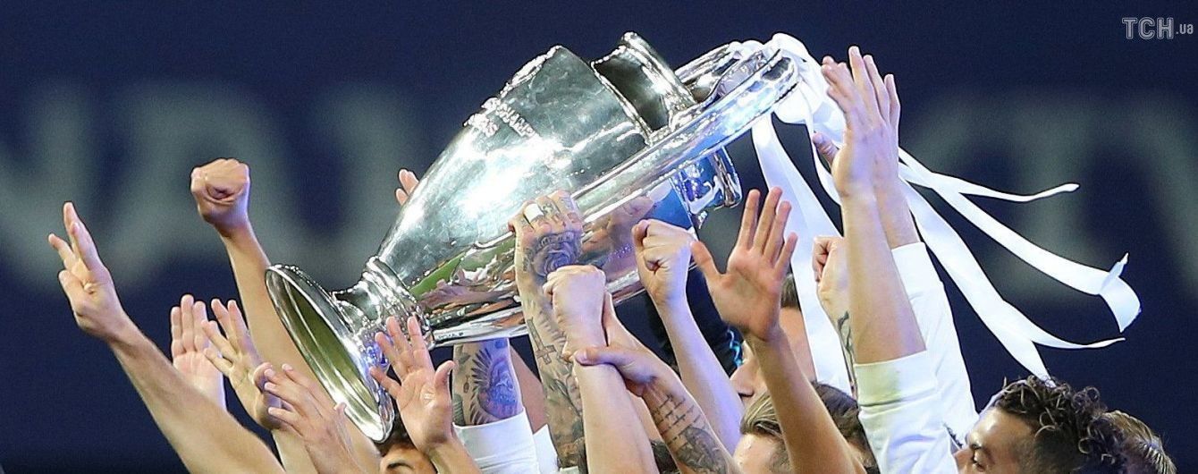 Стало відомо, скільки зароблять учасники Ліги чемпіонів-2018/19