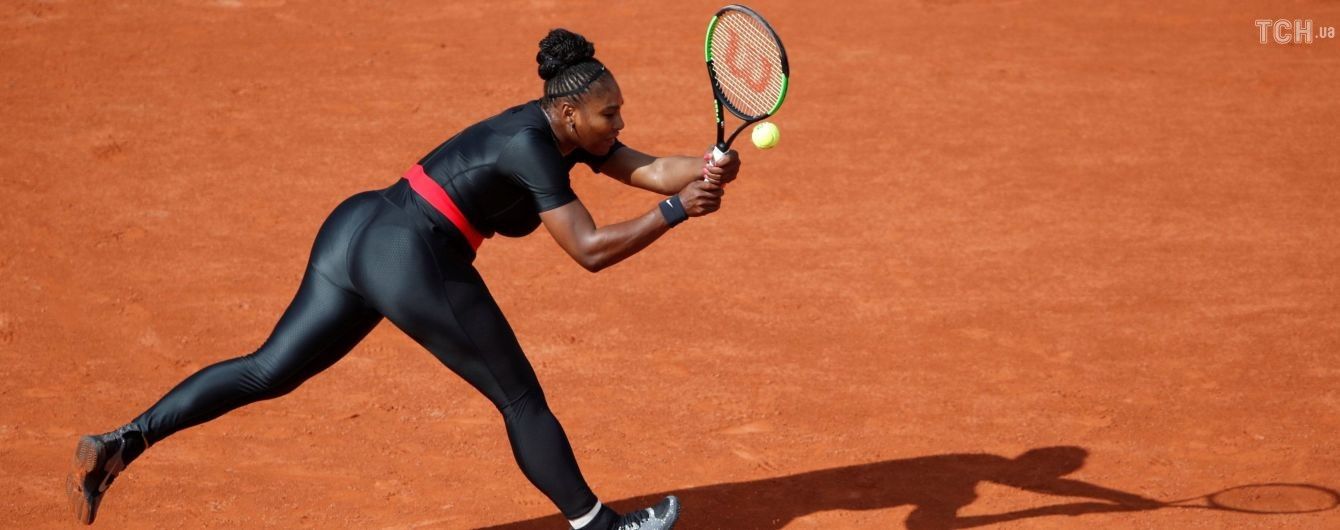 Серена-кішка не вразила. На Roland Garros заборонять епатажні костюми
