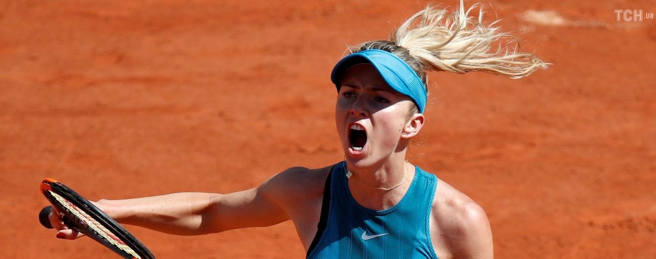 Світоліна з перемоги стартувала на Roland Garros-2018