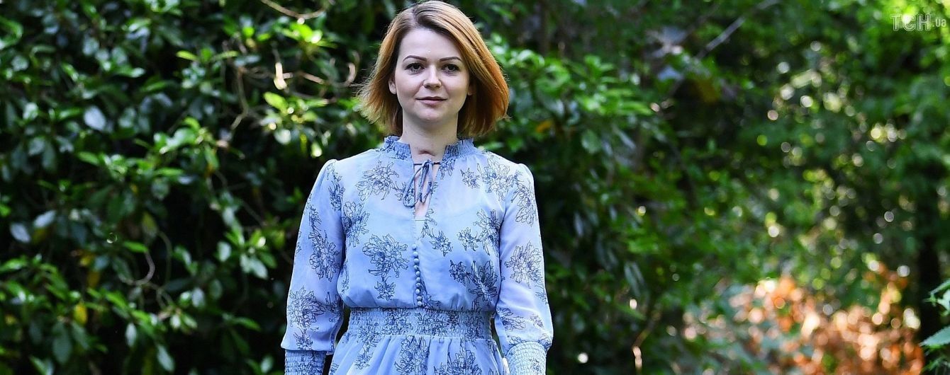 У російському посольстві не повірили заяві Скрипаль і вимагають особистої зустрічі