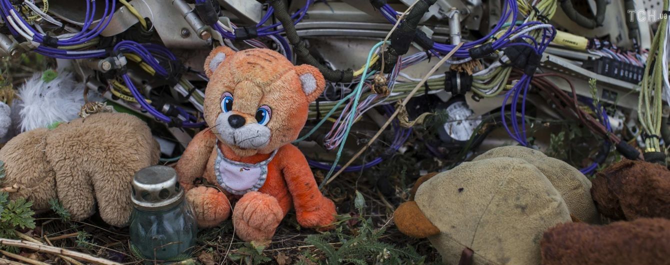 Родичі жертв авіакатастрофи рейсу MH17 подали до суду на Росію