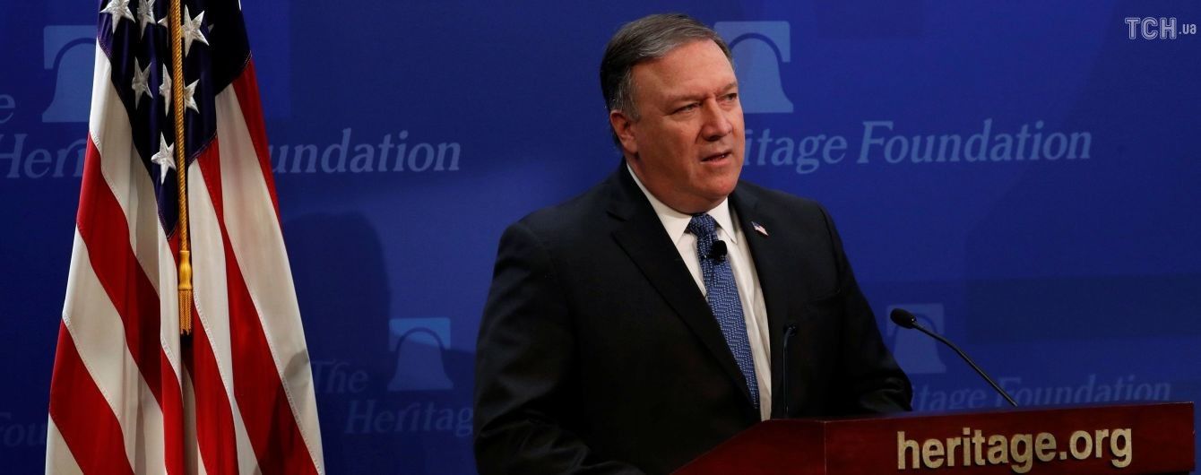 Помпео повідомив, чого США чекають від Ірану