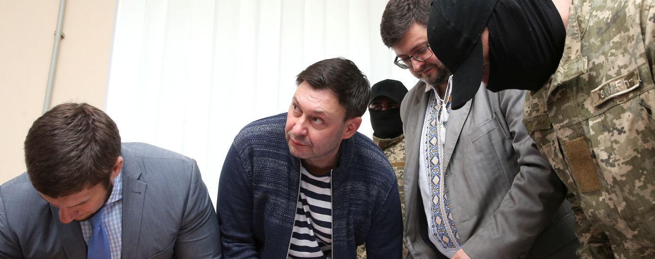 Геращенко объяснила, почему Вышинского нет в списке россиян, которых готовы обменять на украинских политзаключенных