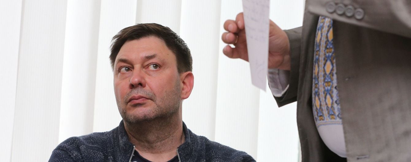Вышинскому объявили подозрение в еще одном преступлении