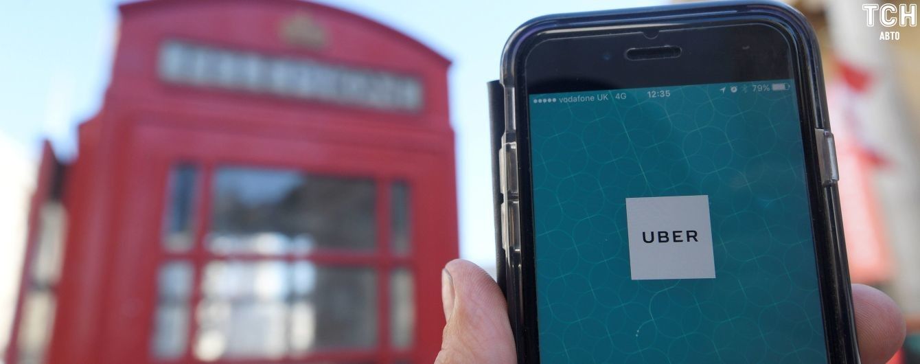 Топ-менеджер легендарной Интернет-площадки возглавил британский Uber