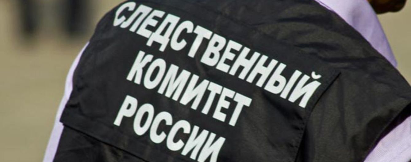 У Росії порушили кримінальну справу після публікації відео тортур ув’язненого в ярославській колонії