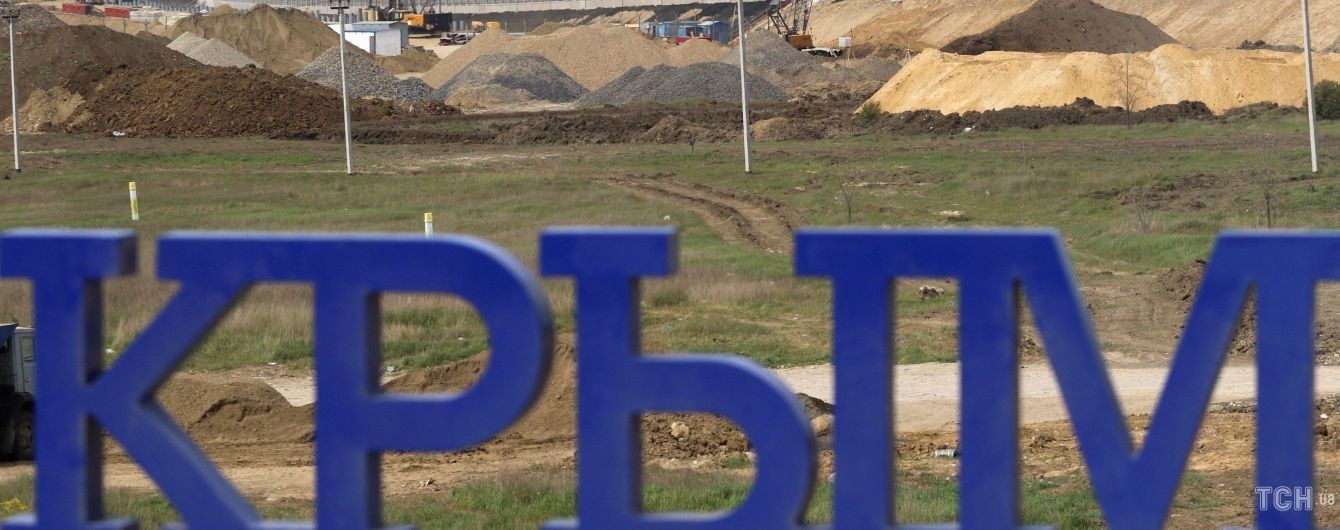 В Крыму угрозами и пытками выбивали из крымского татарина обещание сотрудничать с властью