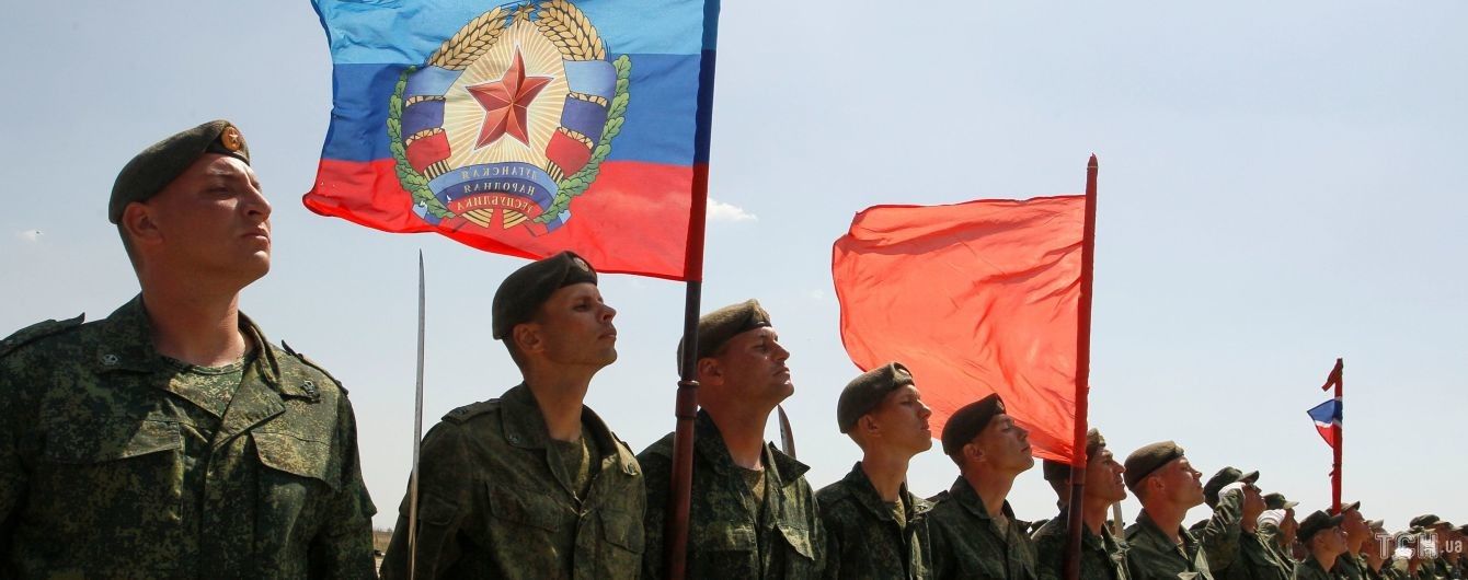 Боевики "ЛНР" начинают "приватизировать" пустые квартиры - Лисянский