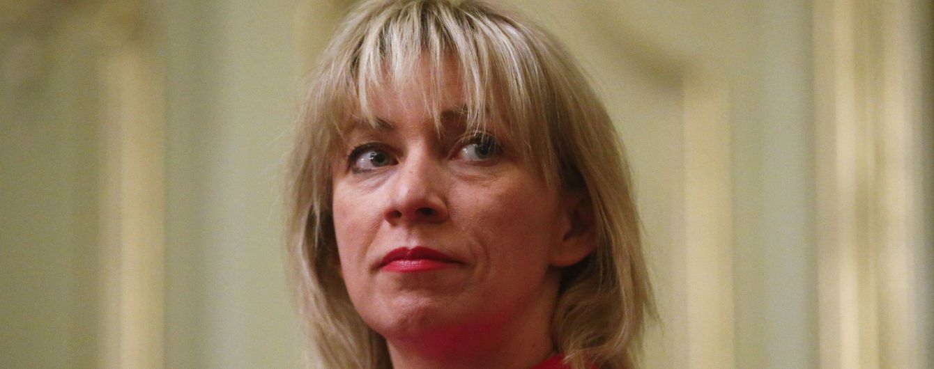 У МЗС РФ заявили, що Росія пообіцяла "адекватно відреагувати" на санкції ЄС