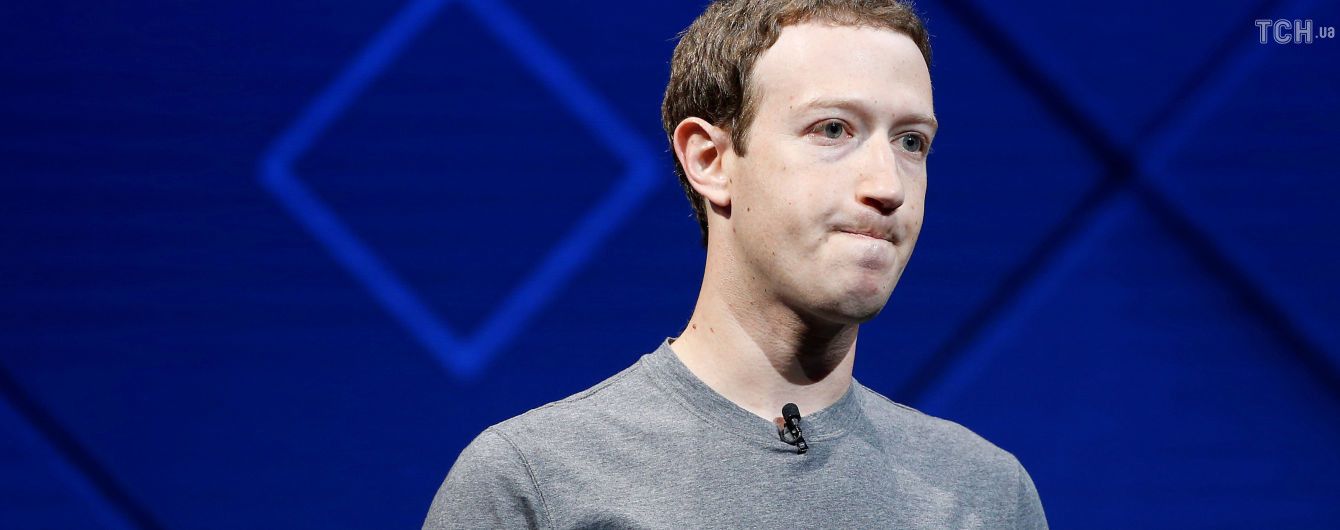 Под Цукербергом зашаталось кресло руководителя Facebook