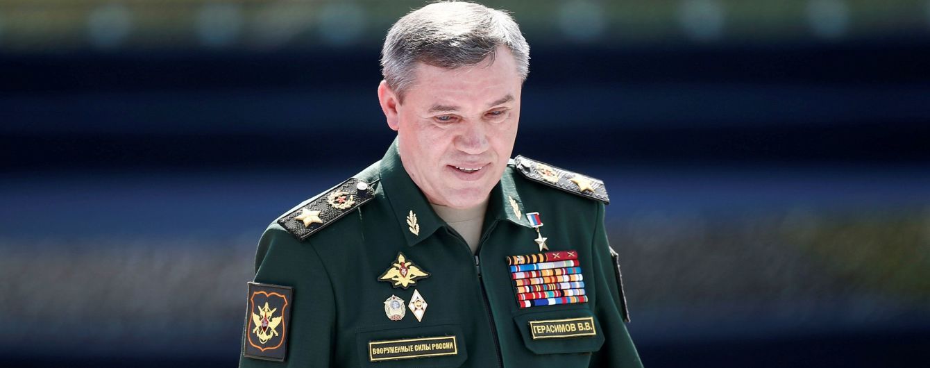 Российское минобороны выразило недовольство утечкой содержания тайных переговоров с Пентагоном