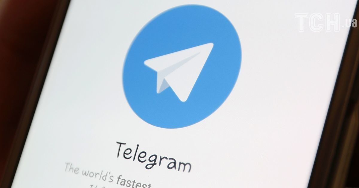 У Росії оголосили про початок блокування Telegram