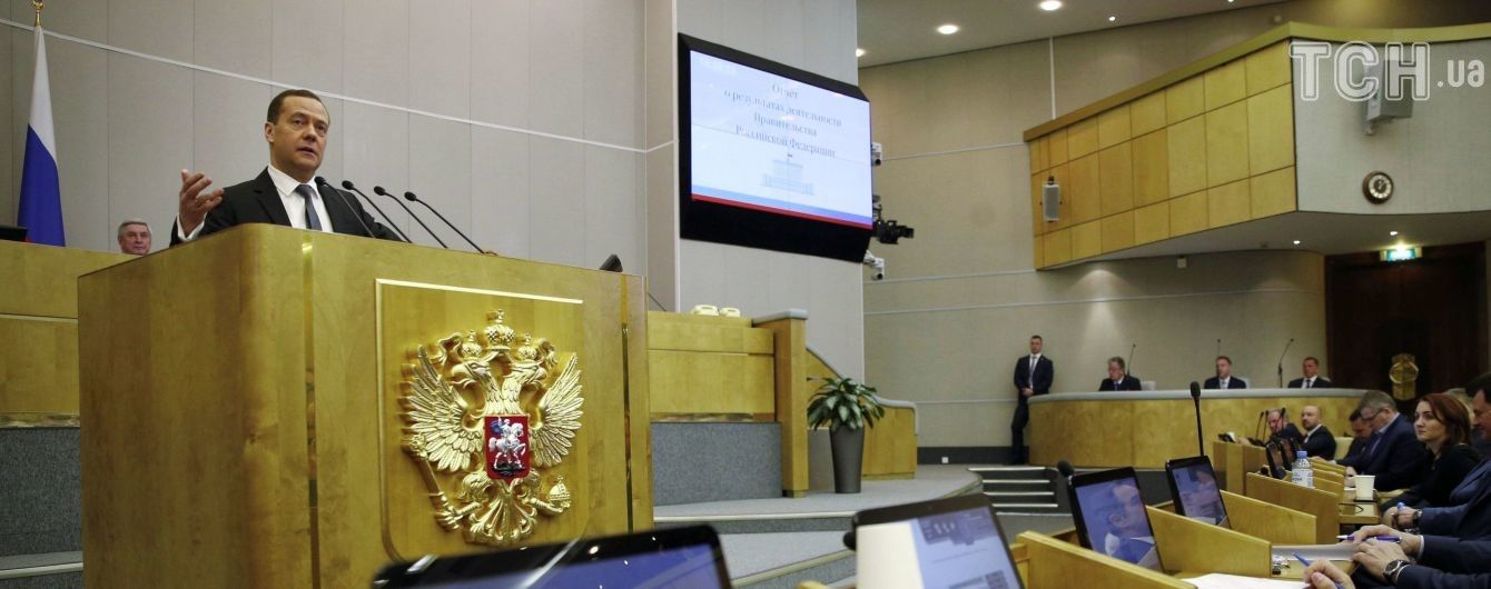 В России объявили состав нового правительства: Шойгу и Лавров остаются