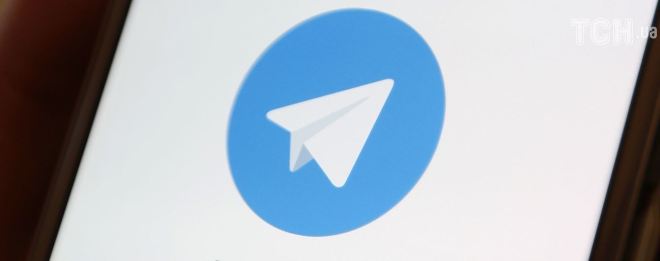 У Росії оголосили про початок блокування Telegram