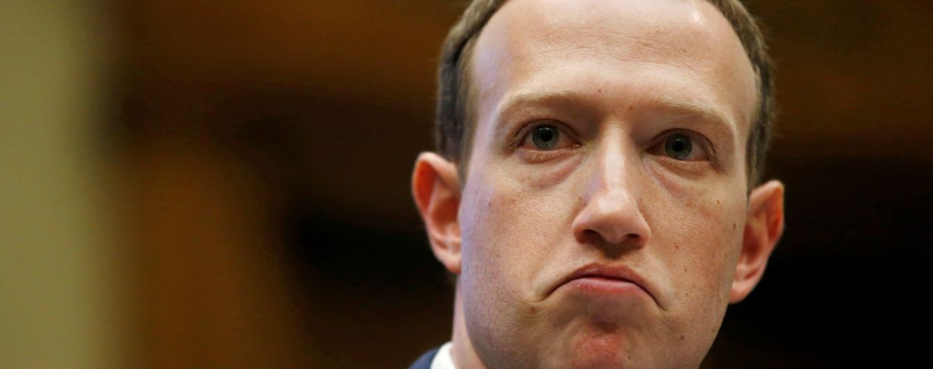 Акционеры Facebook предлагают устранить Цукерберга с поста генерального директора