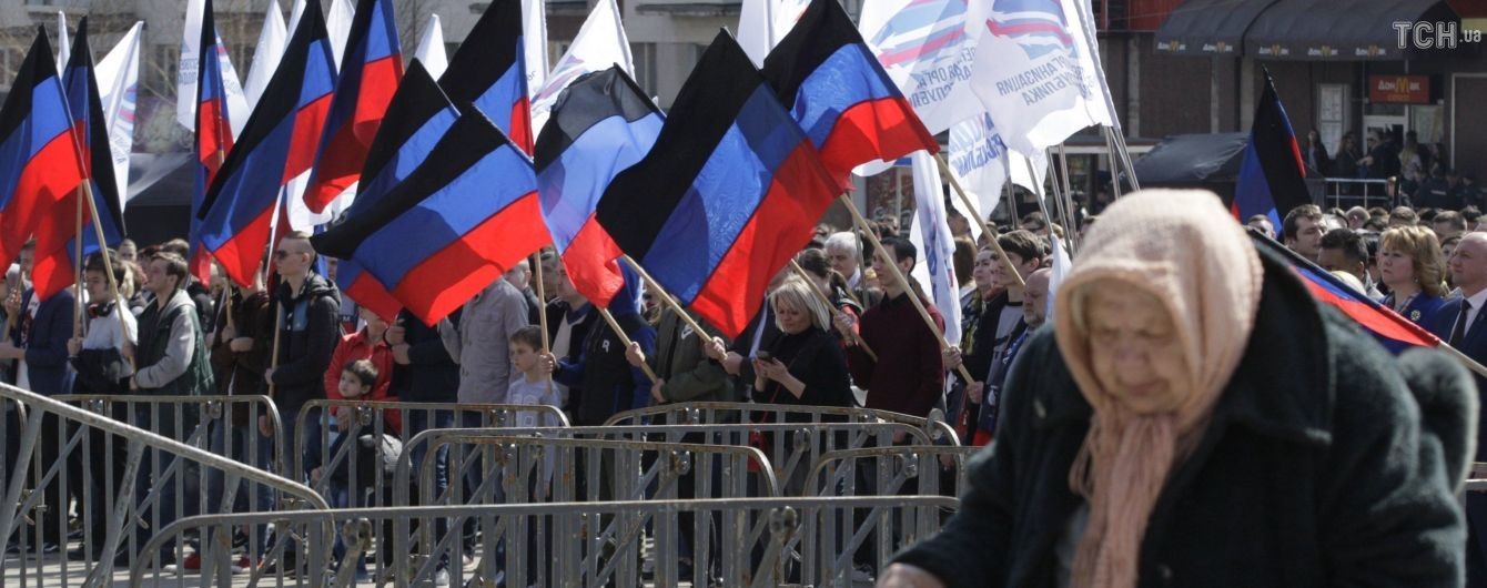 На Донетчине "судью ДНР" приговорили к 8 годам лишения свободы