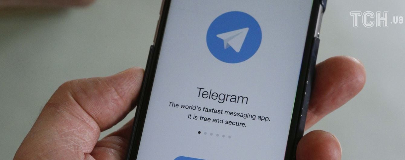 В работе Telegram произошел массовый сбой