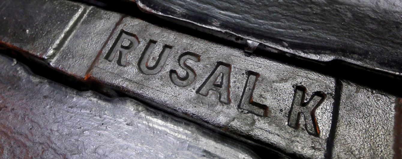 Концерн олигарха Дерипаски Rusal меняет председателя совета директоров для отмены санкций США