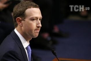 Напруженість у Секторі Гази та візит Цукерберга до Європи. П’ять новин, які ви могли проспати