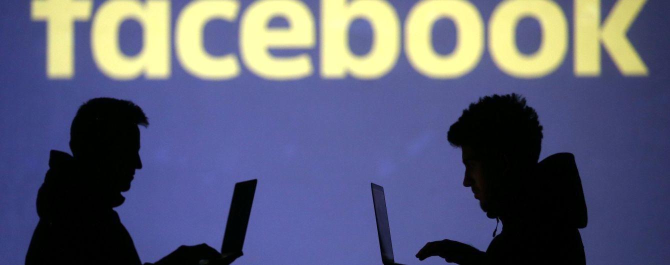 Незрозуміла несправність у Facebook унеможливила роботу бізнес-сторінок