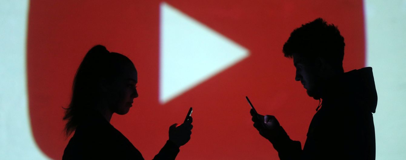 В Украине заработали два новых сервиса от YouTube
