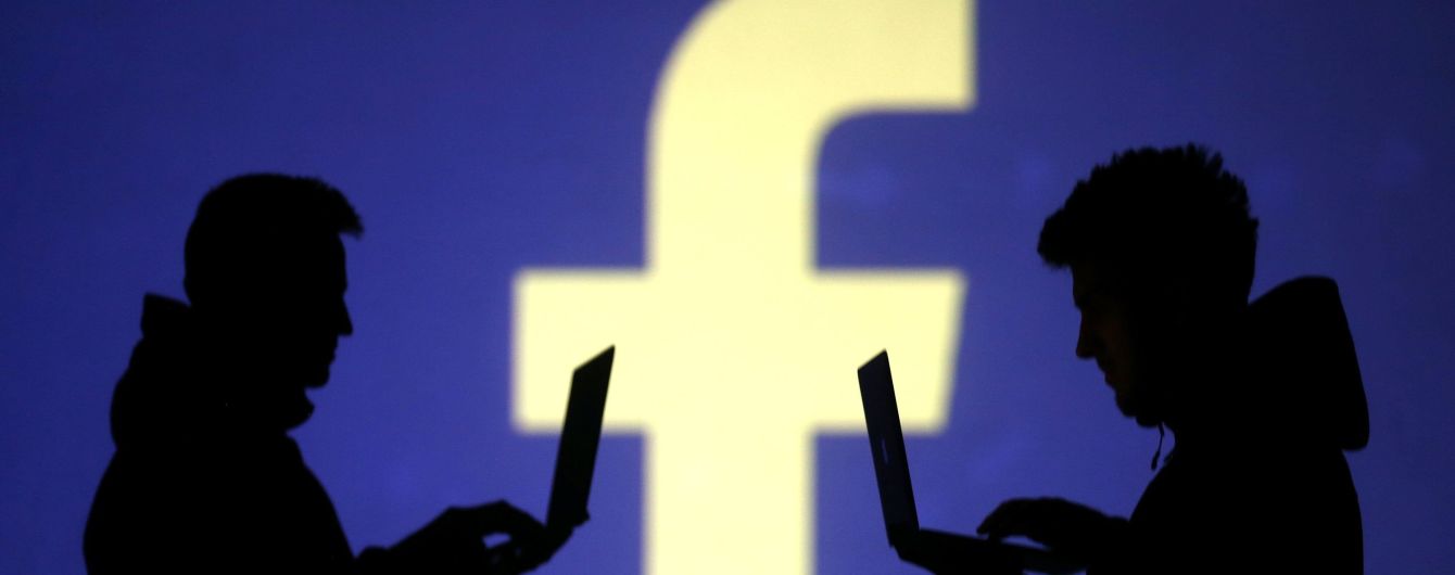 В Facebook Messenger появилась возможность удалять отправленные сообщения