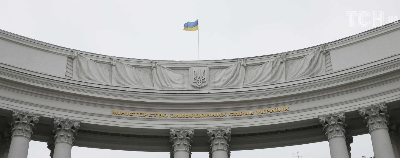 "Месть за несокрушимость": МИД протестует против нового приговора Балуху и требует освободить его