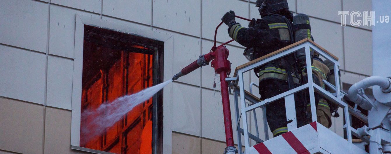Стало известно, как начался пожар в "Зимней вишни" - СМИ