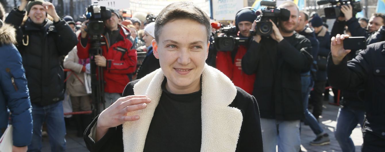Савченко попрощалась із мамою і попросила відсвяткувати день народження без неї