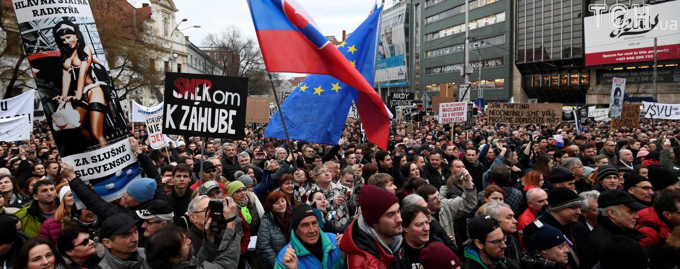 Словаки вышли на акции протеста: требуют отставки главы полиции и выборов