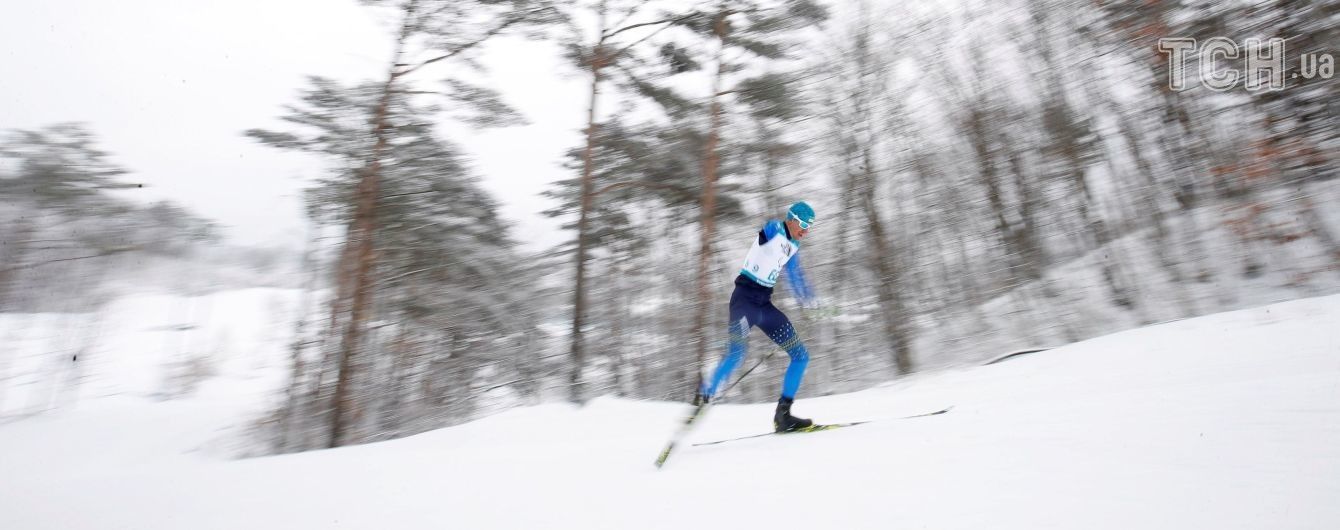 Україна здобула 6-ту золоту медаль на Паралімпіаді