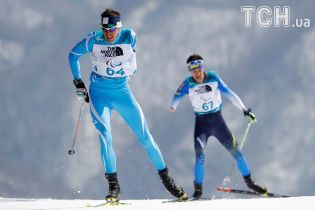 Українські паралімпійці отримали день відпочинку перед стартами в біатлоні