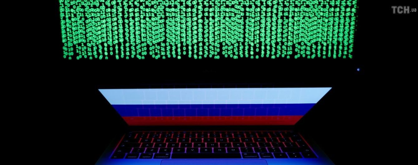 Агентство нацбезпеки США створило спецгрупу для боротьби з "загрозами Росії" в кіберпросторі
