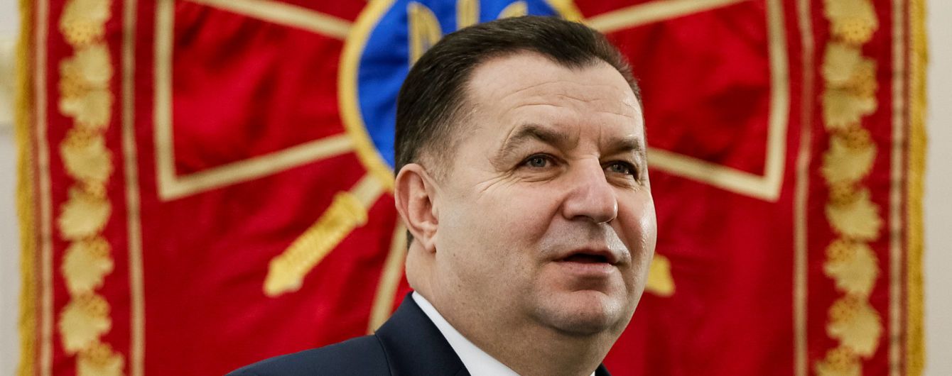 Украина ведет переговоры о закупке ударных дронов и артсистем - Полторак