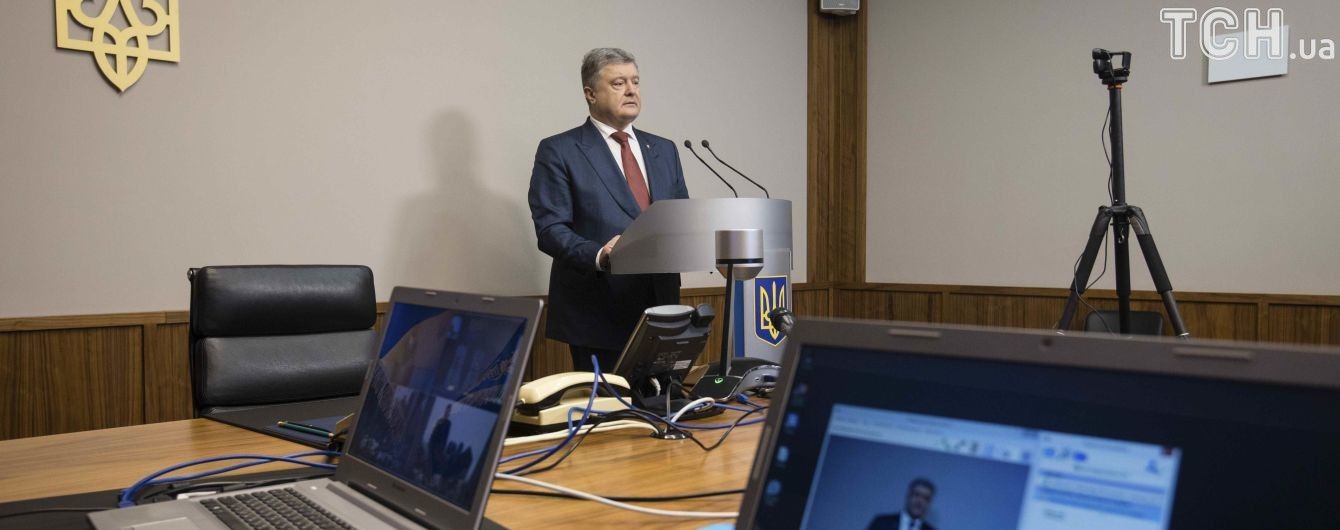 Авиаперелеты и официальные мероприятия: на что ушли 802 млн для обслуживания деятельности Порошенко